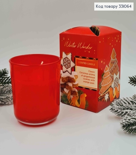 Аромасвічка стакан Winter Wonder (Chrismas aroma of gingerbread cookies with orange peel),150г/30год 331064 фото 1
