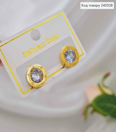 Серьги гвоздики, Картье, лимонного цвета, 1см. с камешком, сталь Stainless Steel 260029 фото 2