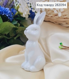 Зайчик пластик БЕЛЫЙ с серебряними  ушками,размер 13*7см, Украина 282094 фото
