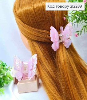 Краб пластик (акрил) "Бабочка" с двойными крыльями, 7*6,5см, Фиолетово-Перламутрового цвета 212289 фото