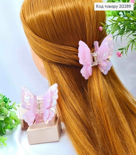 Краб пластик (акрил) "Бабочка" с двойными крыльями, 7*6,5см, Фиолетово-Перламутрового цвета 212289 фото 1