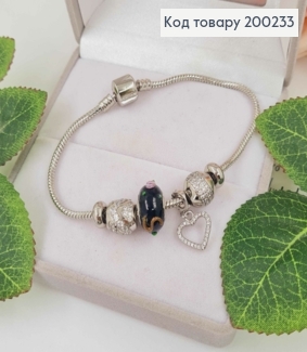 Браслет "Пандора" з Чорним шармиком з об'ємною ліпкою та  сердечком в камінцях, довж 18см. Xuping 18 200233 фото