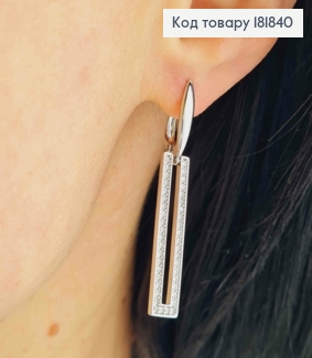 Серьги с прямоугольной подвеской в Блестящих камнях, 1,6+3см, английская застежка, XUPING 181840 фото
