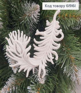 Новогодняя фигура Блеск Перо Белое, 13,5*10см, Украина 619161 фото
