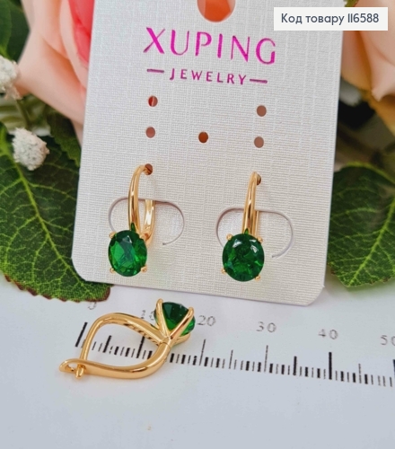 Серьги "Виолетт", с зеленым камешком, 2см, англ. зам. Xuping 18К 116588 фото 2
