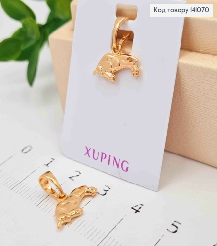 Кулон, знак зодіаку "ТЕЛЕЦЬ", 1,3см, Xuping 18К 141070 фото 1