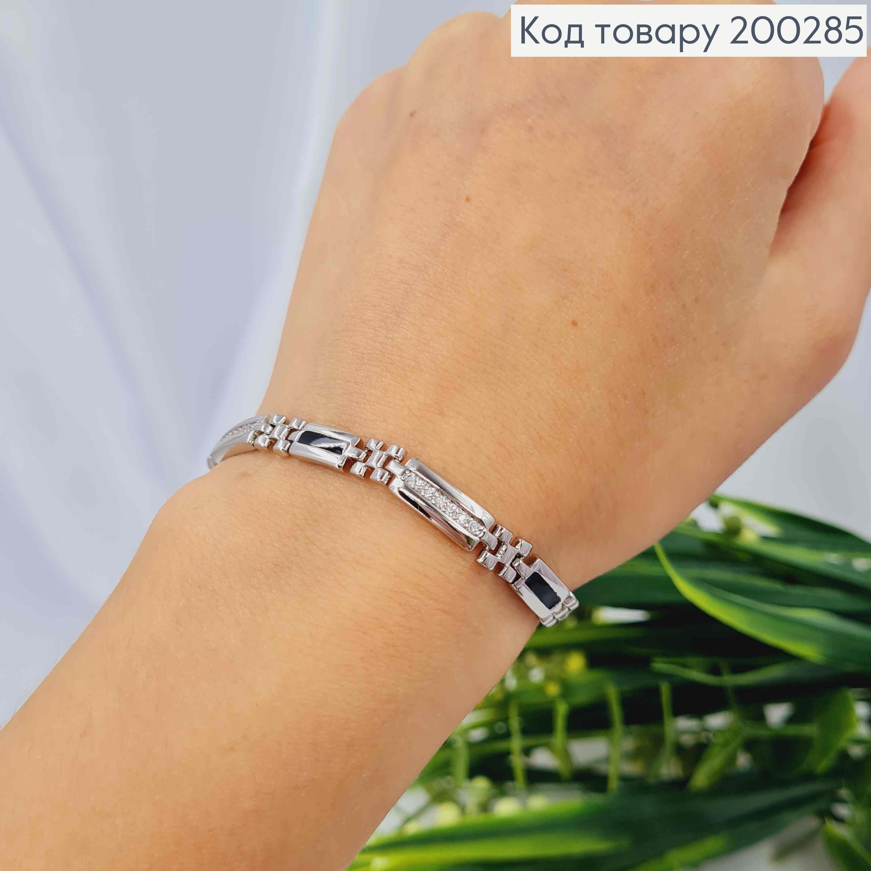 Браслет родований плетіння пластинками з Чорною емаллю та камінцями, довж. 17+2см, Xuping 200285 фото 1