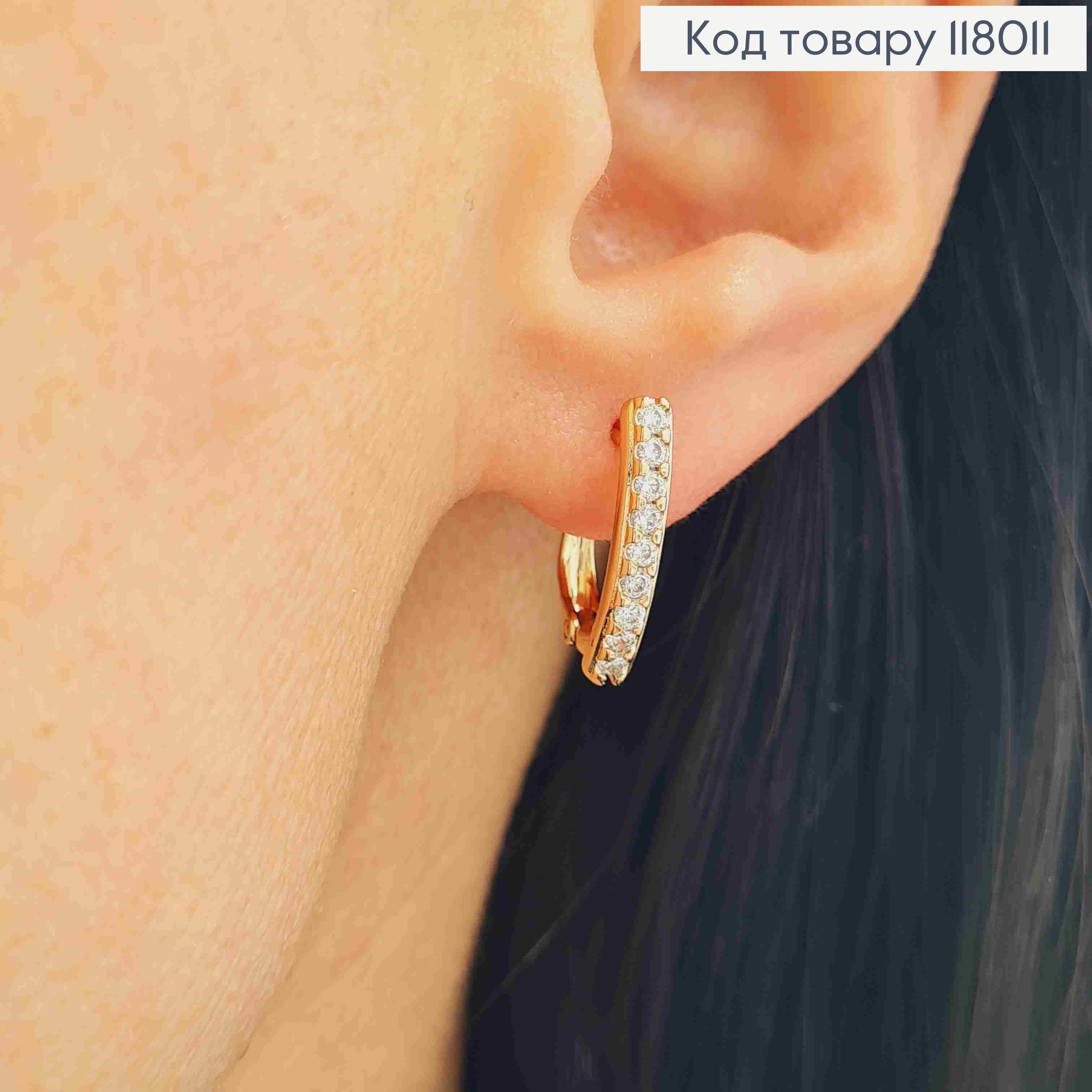 Серьги украшены Блестящими камешками, 1,7см, английская застежка, Xuping 18KСерьги украшены Блестящими камешками, 1,7см, английская застежка, Xuping 18K 118011 фото 2