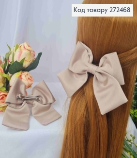 Заколка (7,5см) БАНТ цвета КАПУЧИНО, плотный атлас, размер 13*11см, Украина 272468 фото
