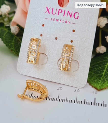 Серьги "Версаче" с камешками, 1,4см, англ. зам. Xuping 18К 116615 фото 2