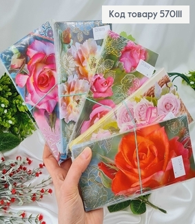 Конверт з зеленими відтінкками в асорт. 10шт\уп. 8*17см 570111 фото