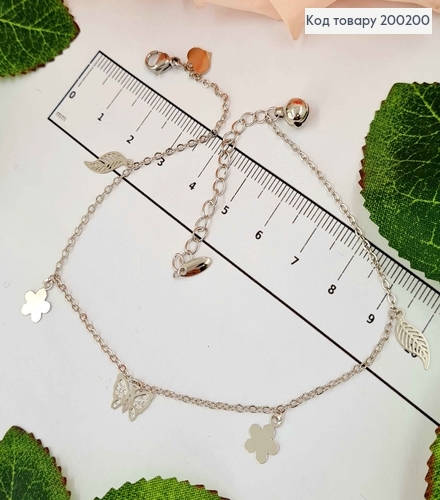 Браслет на ногу родимый, с полувысоками бабочками и листочками, дл. 24+5см, Xuping 18K 200200 фото 1