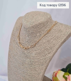 Цепочка Комбинированное плетение, длина 38+7см, Xuping 18К 121516 фото