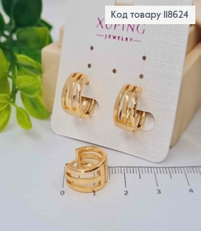 Серьги тройные кольца расширены к низу, диаметр 1,4см, Xuping 18К 118624 фото