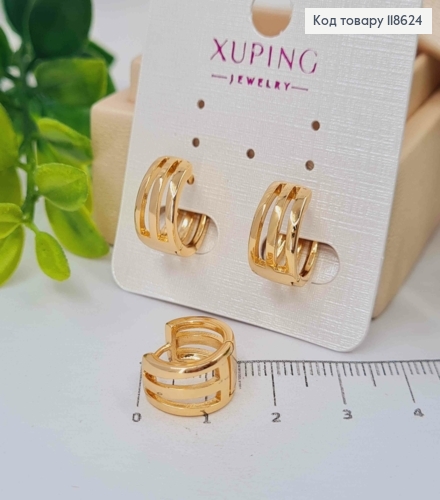 Серьги тройные кольца расширены к низу, диаметр 1,4см, Xuping 18К 118624 фото 1