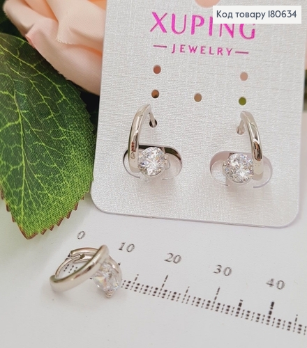 Сережки родированые, кольца с большим камнем, 1,5 см, Хuping 180634 фото 1