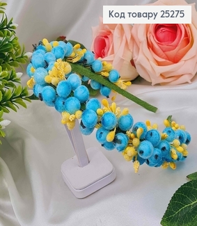 Обруч метал блакитного кольору з жовтим додатком, ручна робота, Україна 25275 фото