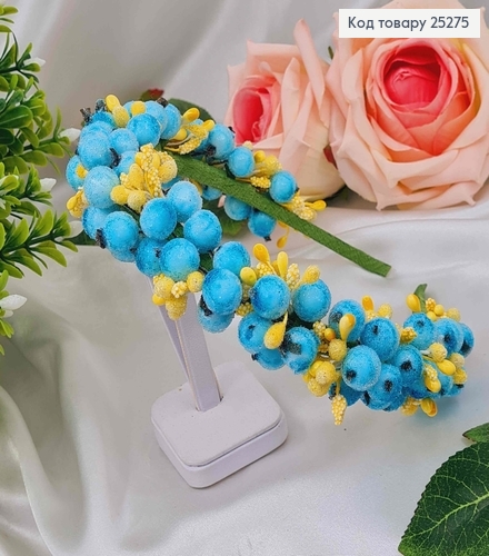 Обруч метал блакитного кольору з жовтим додатком, ручна робота, Україна 25275 фото 1