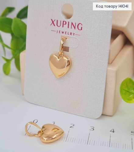 Кулон об'ємне "СЕРЦЕ", 1,2см, Xuping 18К 141041 фото 1