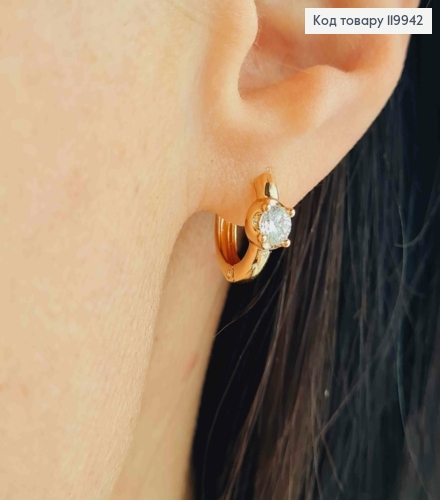 Сережки кільця з Блискучим каменем, діаметр 1,3см,  Xuping 18К 119942 фото 2