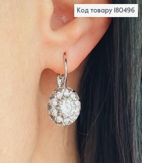 СЕрьги родированные 2,5*1,,4см Цветочек с камнями  Xuping   180496 фото