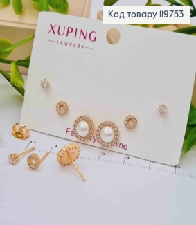 Серьги гвоздики украшены Блестящими камешками и Жемчужинами, 3мм; 5мм; 9мм, Xuping 18К 119753 фото