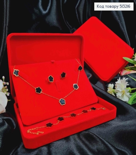 Коробка велюр, прямоугольная для наборов, 17,5*12,5*3,5см, Красного цвета 513216 фото 1