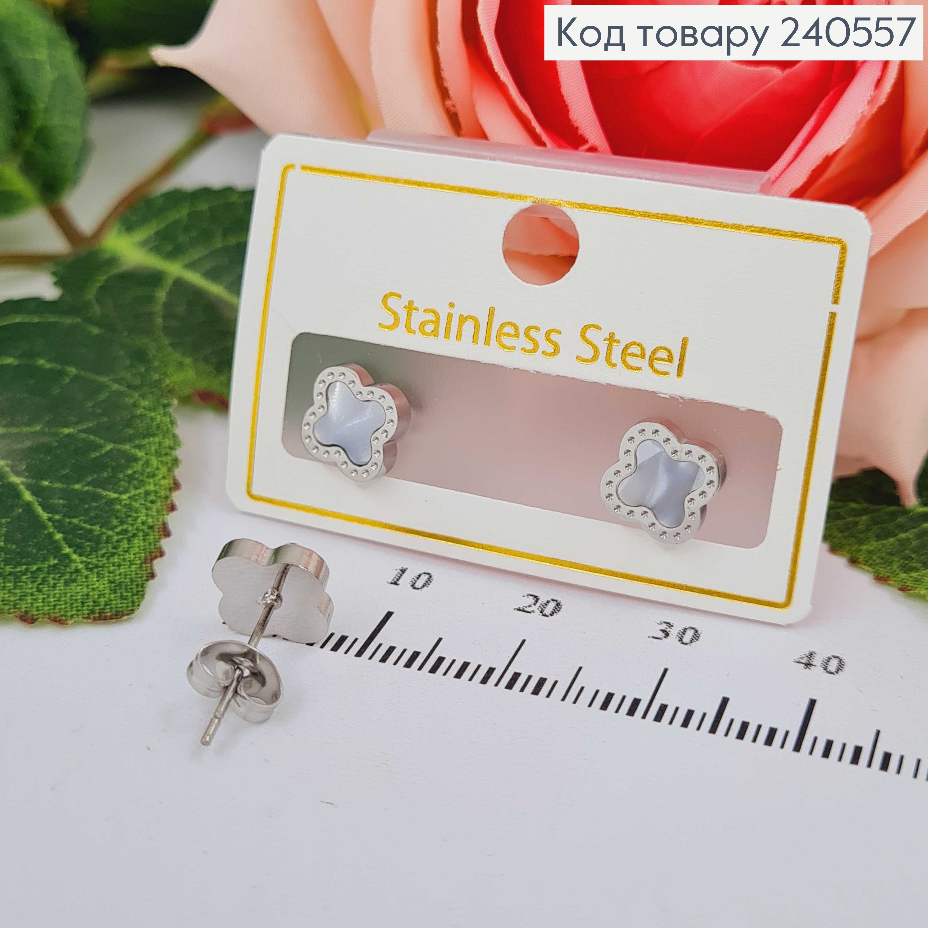 Серьги гвоздики серебряного цвета, с белой эмалью, "Van Cleef", 1см, сталь Stainless Steel 240557 фото 2