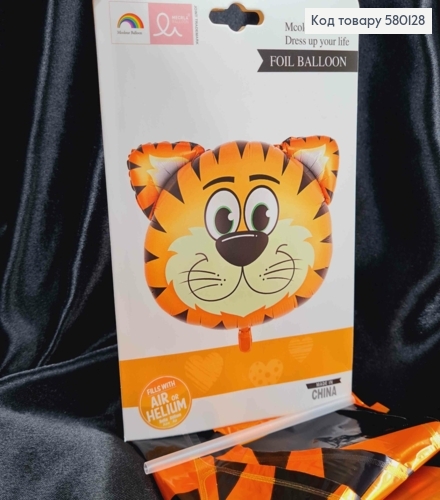 Фольгированный шарик, "Тигрёнок", Рыжего цвета, 45*48см 580128 фото 1