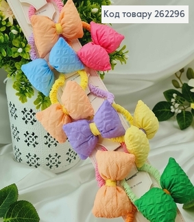 Резинки 5,5см(10шт) "Бантик гофрированный" (7*3см) в ассортименте 262296 фото