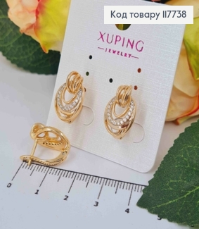 Серьги "Магия Солнца" украшены блестящими камешками, 1,7см, английская застежка, XUPING 18K 117738 фото