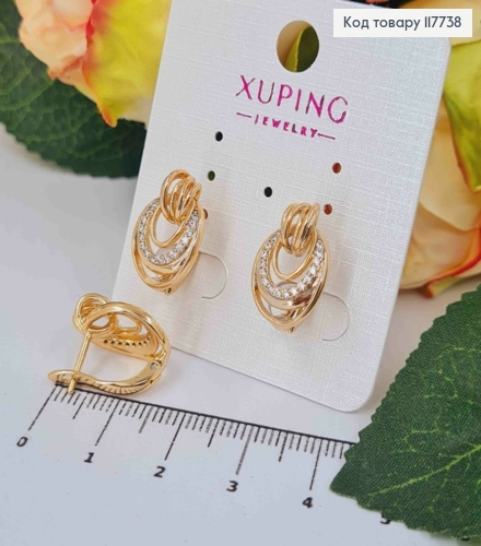 Серьги "Магия Солнца" украшены блестящими камешками, 1,7см, английская застежка, XUPING 18K 117738 фото 1