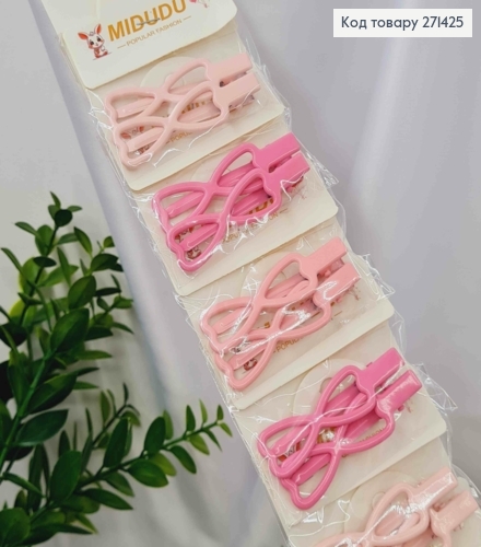 Набор заколок Стрела (20шт/10пар), БЕСКОНЕЧНОЕ СЕРДЦЕ, яркие розовые цвета, размер 6см. 271425 фото 1