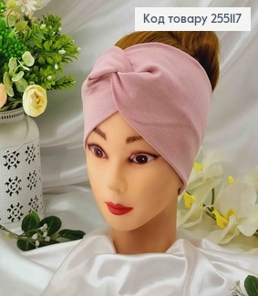 Повязка, чалма трикотаж, Бледо-Розового цвета, 22*11см, ручная работа, Украина. 255117 фото