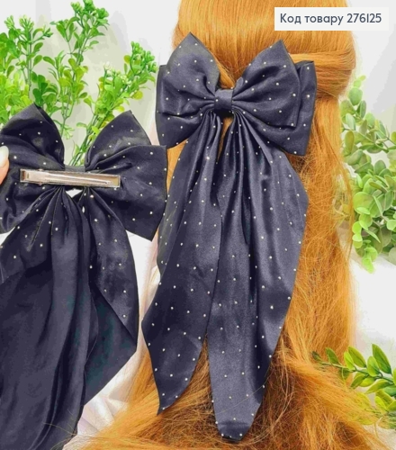 Бант ЧЕРНОГО цвета со стразами, на заколке 7,5см, ткань атлас, разм 14,5*31см 276125 фото 1