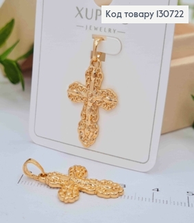 Крестик с распятием украшен вензелями, размер 2,6*1,7см, Xuping 18K 130722 фото