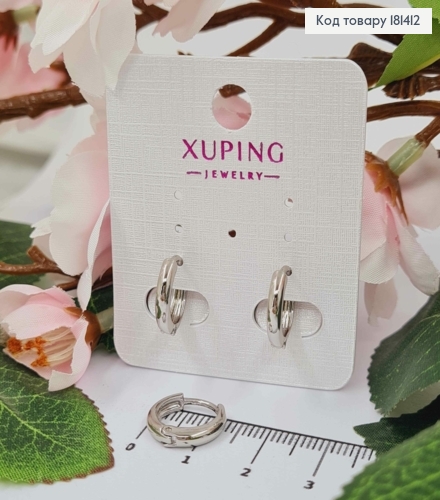 Сережки родовані, Кільця, діаметр 1,3см, ширина 2,5мм, Xuping 181412 фото 1