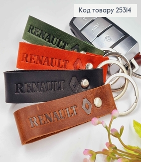 Брелок автомобільний  RENAULT  шкіряний 8см (ручна робота), Україна в асорт. 25314 фото