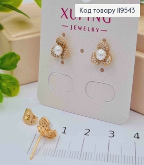 Серьги гвоздики "Цветочки" украшены Блестящими камешками и Жемчужинкой, 0,9 см, Xuping 18K 119543 фото
