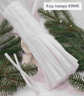 Проволока (100шт) пушистая БЕЛАЯ (синельные палочки), 100шт/уп, длина 30см, БЕЛОГО цвета 691145 фото
