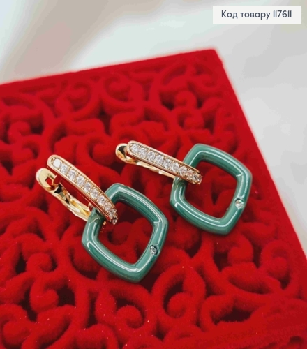Серьги с камнями и подвижной квадратной подвеской Зеленого цвета, 2,4см, англ. зам., Xuping 18К 117611 фото 2