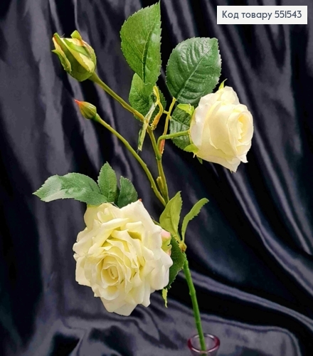 Искусственная веточка Розы, цвета АИВОРИ, 2цветка, 2бутона на металл. стержни, высота 51см 551543 фото 1