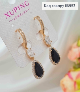 Серьги "Капля Океана" с подвеской Черным камешком, 3,5см, англ. зам. Xuping 18K 116953 фото