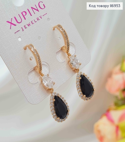Серьги "Капля Океана" с подвеской Черным камешком, 3,5см, англ. зам. Xuping 18K 116953 фото 1