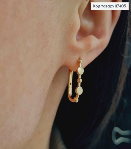 Серьги Овальные с перепонками в виде монет, 2,1см, XUPING 18K 117405 фото 3