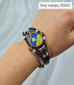 Браслет шкіряний, чорного кольору З написом "Україна", з металевими шайбочками, на закльопках 25260 фото