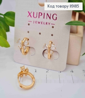 Сережки кільця "Метелик" з Блискучих камінців, (0,7см), діаметр 1,2см, Xuping 18K 119185 фото