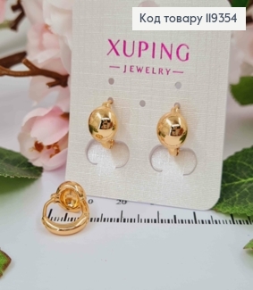 Серьги кольца с полушарием (0,8см), диаметр 1,1см, Xuping 18K 119354 фото