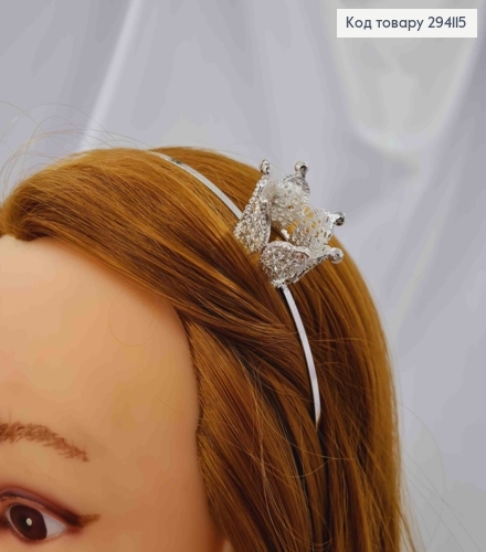 Корона СЕРЕБРЯНОГО цвета на обруче, с Блестящими или Перламутровыми камешками в ассорт., 2см*3,5см 294115 фото 2