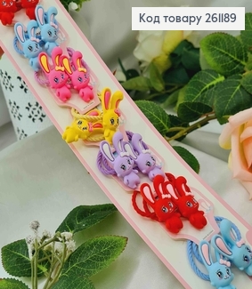 Набор резинок детских, "Цветные зайчата" 20шт/наб. 261189 фото